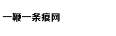 哈登：我们想得到公平 希望裁判用正确方式吹罚